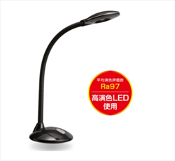 Đèn để bàn Gentos DK-R256BK